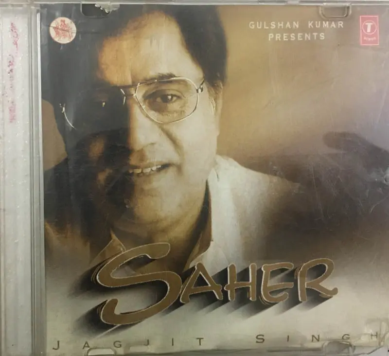 Saher audio cd - Hindi Film Songs - T Series SNCD 01/1577