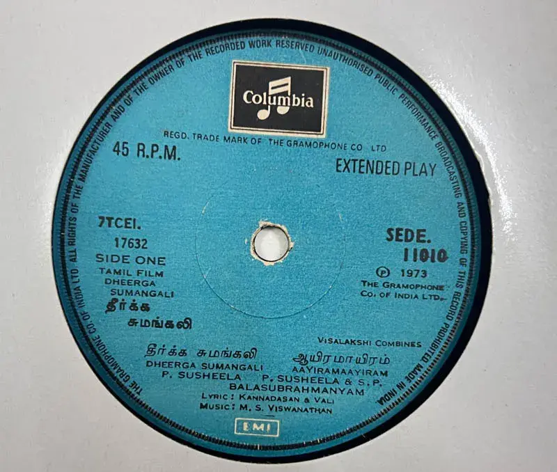 Dheerga Sumangali Vinyl EP 45 rpm - Tamil Film Song - Columbia SEDE 11010