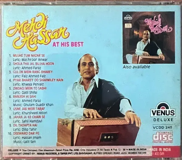 Thumbnail: Mehdi Hassan At His Best Audio Cd - Hindi Film Songs - Venus VCCD-245