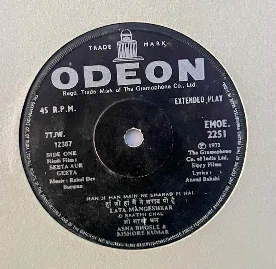 Seeta Aur Geeta Vinyl EP 45 rpm record - Hindi Film Songs -Odeon EMOE2251