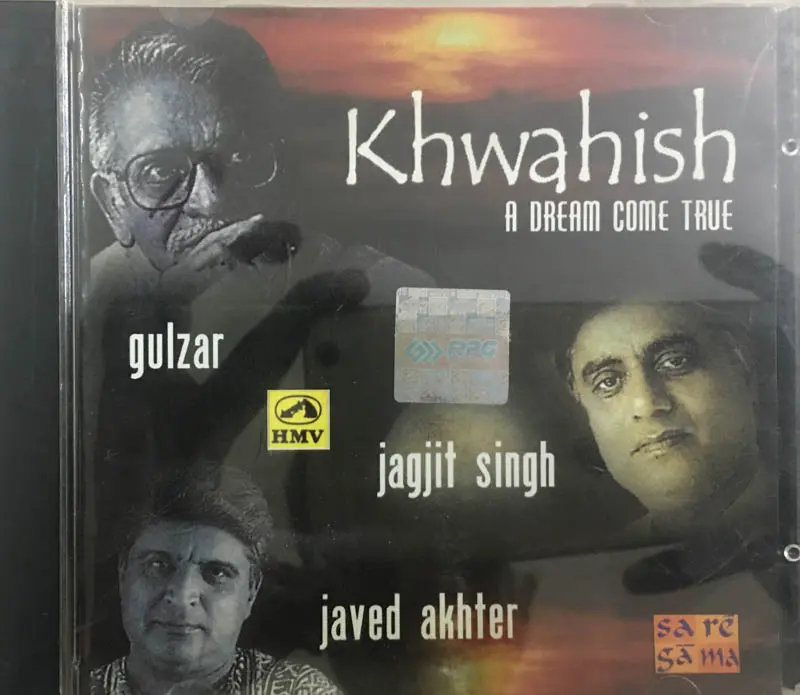 Jagjit Singh Lot (9 CDs) audio cd - Hindi Songs - Various Brands.