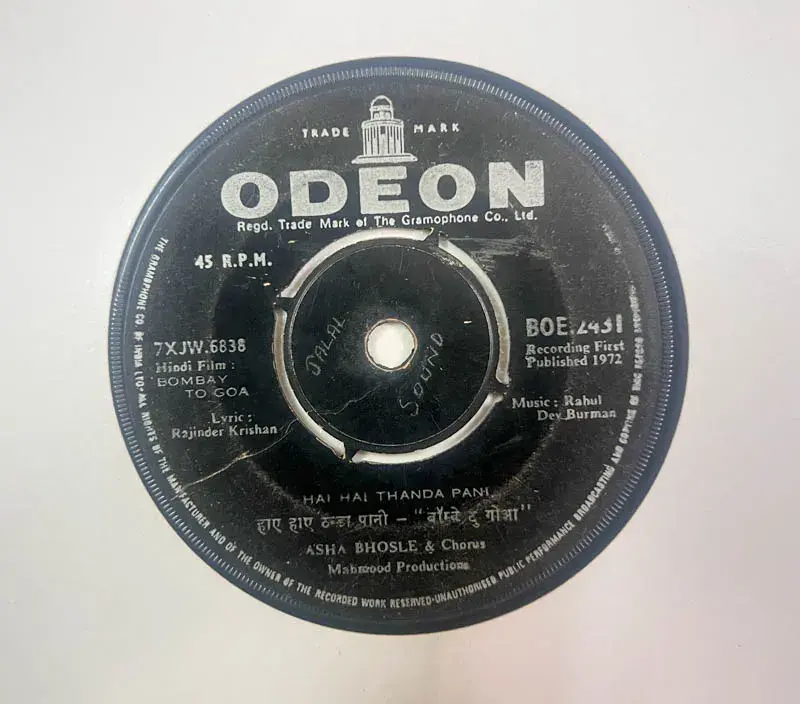 Bombay To Goa Vinyl Record EP 45 rpm- Hindi Film Songs - Odeon BOE 2431