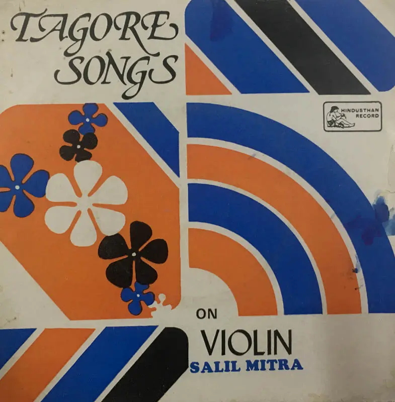 Tagore Songs On Violin Salil Mitra Vinyl Record EP 45 rpm-Hindi Films Songs