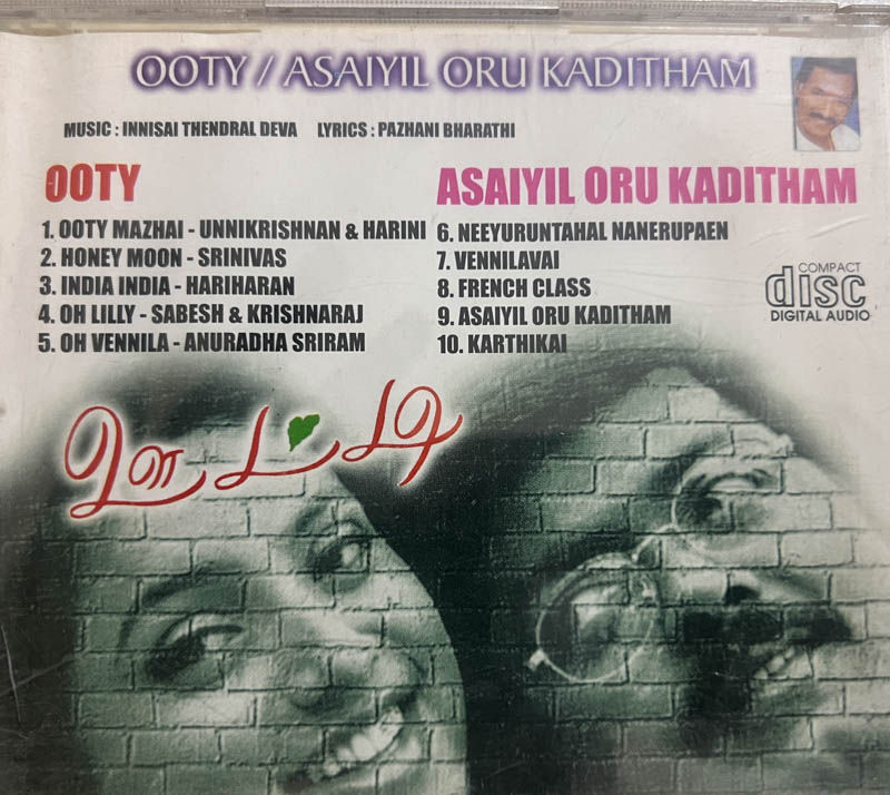 Thumbnail: Ooty - Asaiyil Oru Kaditham - Music  By -Deva -Tamil Film
