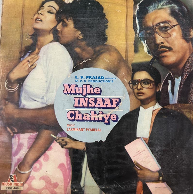 Hindi Film - Mujhe Insaaf Chahiye - Music - Laxmikant Pyarelal