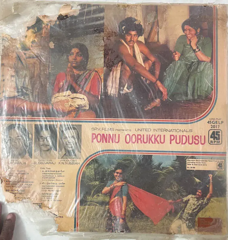 Thumbnail: Ponnu Oorukku Pudhusu - Vinyl  Record LP - Tamil Fiml Songs - Columbia 2017