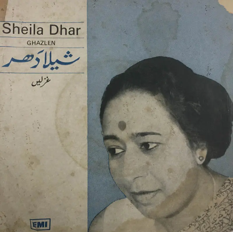 Sheila Dhar - Ghazlen Vinyl Record EP 45 rpm -Hindi  Films Songs - HMV - Image 1