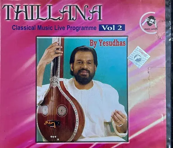 Thillana Volu2 by Yesudhas audio cd - Classical - CDCLS BS 031
