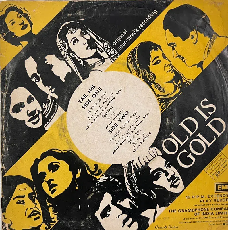 Phagun Vinyl Record EP 45 rpm- Hindi Film Songs - Odeon TAE 1005