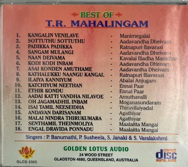 Best Of T.R.Mahalingam audio cd - Tamil Film Songs - Golden Lotus GLCD 2005