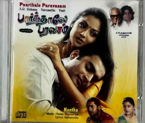 Paarthale Paravasam - Nantha audio cd - Tamil Film Songs