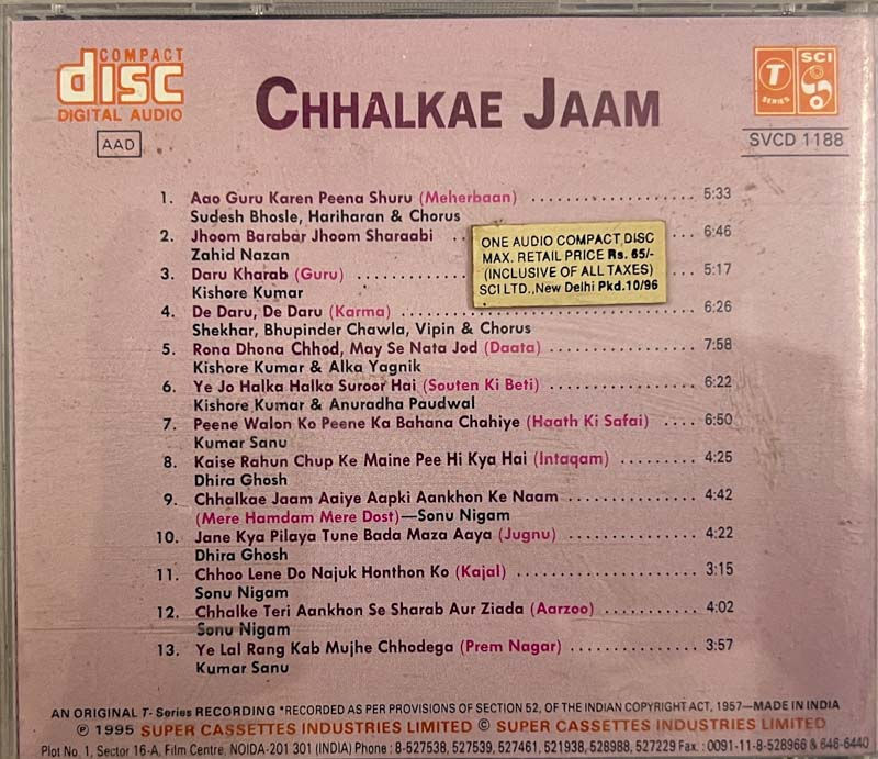 Chhalkae Jaam audio  cd -  Hindi Film Songs - T Series SVCD 1188