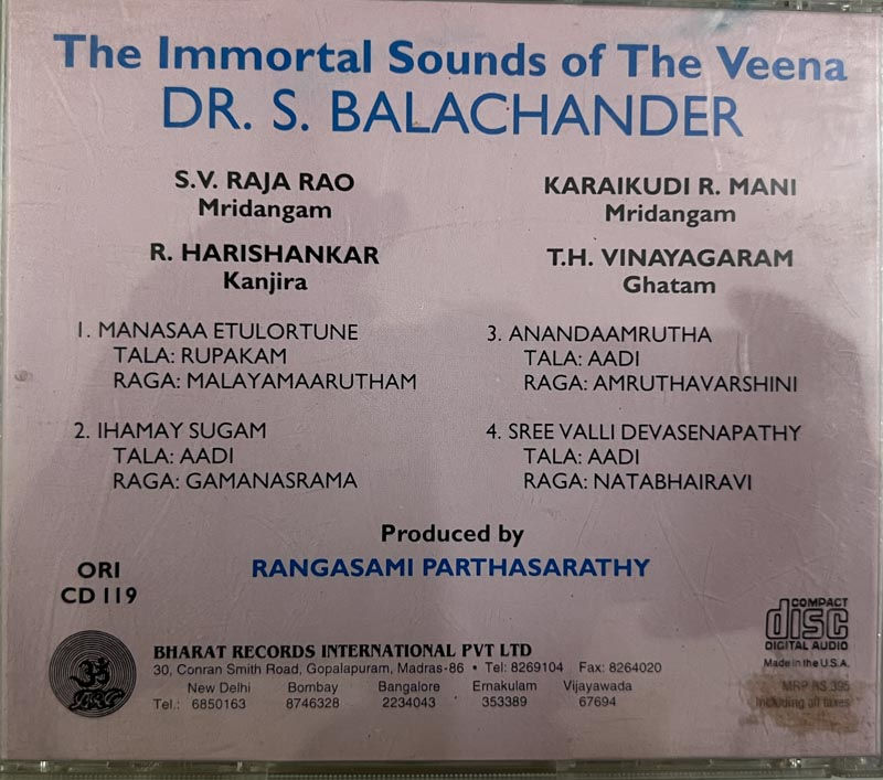 Thumbnail: Dr.S Balachandar Veena audio cd - Instrumental - Oriental  CD 119 Made in USA