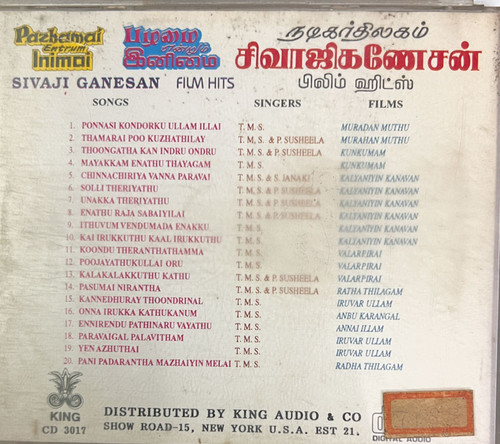 Mg Ramachandran Mgr Padal Mp3 Sad Songs Sivaji Ganesan Thathuva