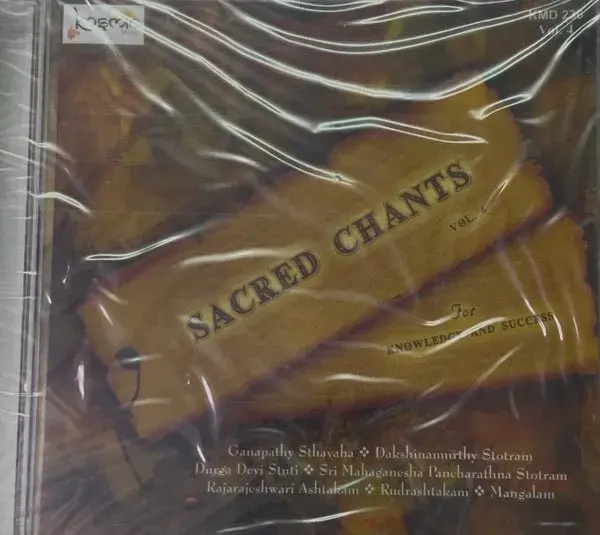 Sacred Chants Vol-4 audio cd -Sealed Devotional Song -Kosmic KMD 236