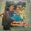 Thumbnail: En Purusanthaan Enakku Mattum Thaan LP record 33.3 rpm - Tamil Songs -Echo