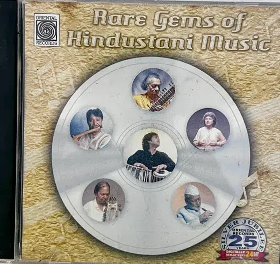 Rare Gems Of Hindustani Music audio cd - Instrumental - Oriental CD 200