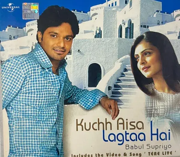 Kuchh Aisa Lagtaa Hai Audio cd - Hindi Film Songs - Universal 060249824863