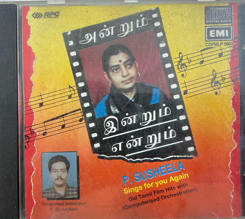 Andrum Indrum Endrum by P. Sushheela audio CD - Tamil Film Songs - EMI
