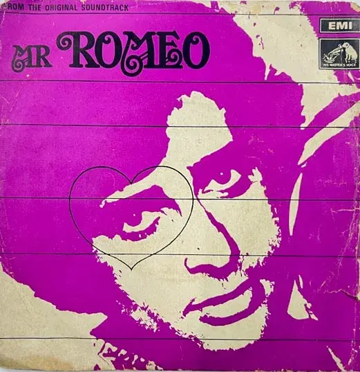 Mr.Romeo Vinyl Record EP 45 rpm - Hindi Film Songs - HMV 7EPE 7017