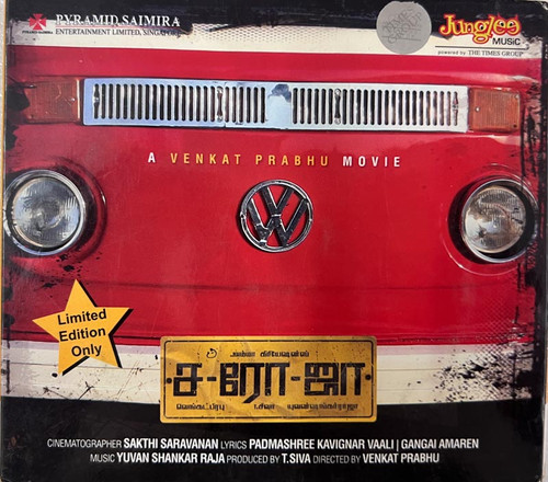 Saroja - A Venkat Prabhu Music by Yuvan Shankar Raja - Tamil Film Songs ...