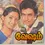 Thumbnail: Vesham Vinyl EP 33 rpm record - Tamil Film Songs - ECHO 2500655
