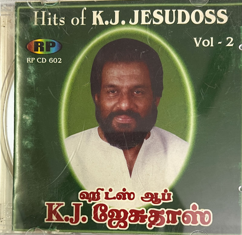 Hits of K.J.Jesudas Vol.2 audio cd 2 CD Pack - Tamil Film Songs - RP CD 602