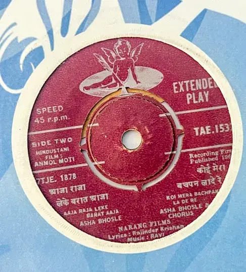 Anmol Moti Vinyl Record EP 45 rpm - Hindi Film Songs - Angel TAE 1532
