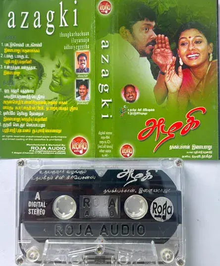 Azagki Audio Cassette - Tamil Film Songs - Roja Audio -004