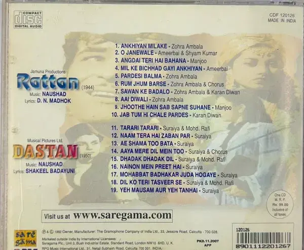 Rattan - Dastan audio cd - Hindi Film Songs - Saregama CDF 120126