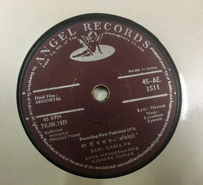 Abhinetri Vinyl EP 45 rpm - Hindi Film Song - Angel 45-AE 1511