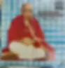 Semmangudi R.Srinivas Iyer Vinyl 33.3 RPM -Carnatic -HMV ECLP 40557
