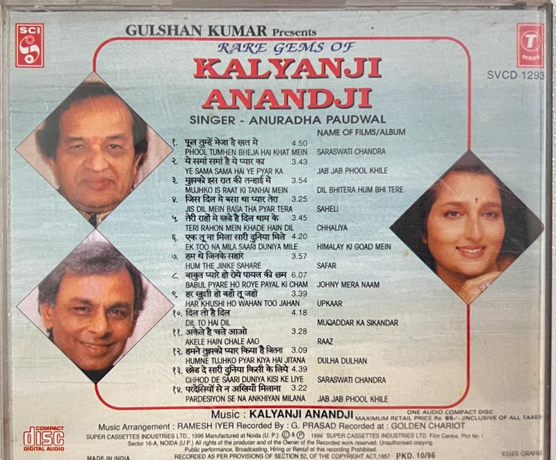 Rare Gems of Kalyanji Anandji audio  cd - Hindi film Songs - T Series SVCD 1293