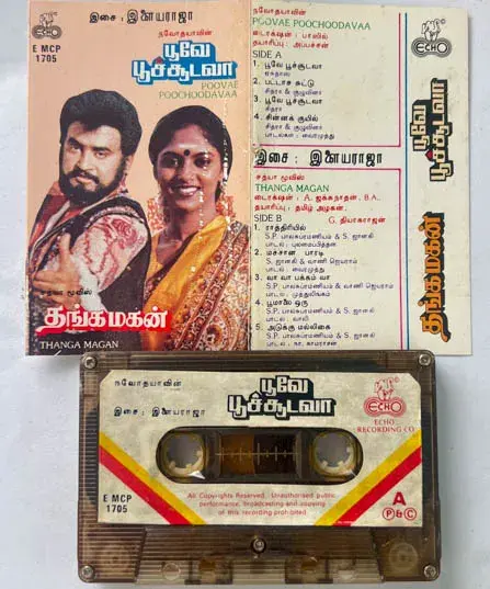 Poovae Poochoodavaa-Thanga Magan Audio Cassette - Tamil Film Songs