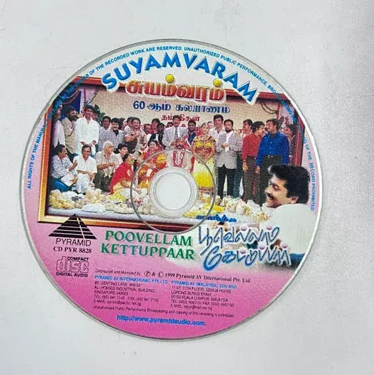 Suyamvaram / Poovellam Kettuppaar audio cd-Tamil Film Song -Pyramid CD PYR 8828