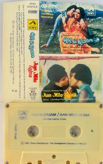 Aae Ki Kasam -Aan Milo Sajna Audio cassette - Hindi  Film Songs - HMV