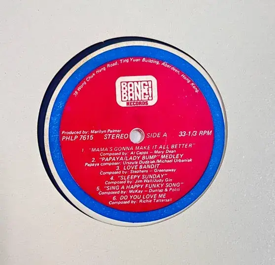 Bang Bang Record Vinyl LP 33,3 rpm Record English Songs - PHLP 7615