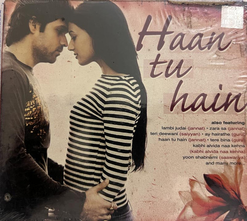 Sanu Ek Pal Lyrics Sanu Ek Pal Lyrics Tere Bina Zindagi Ek Pal