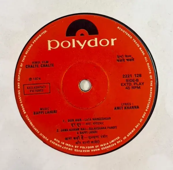 Thumbnail: Chalte Chalte VinylEP 45rpm - Hindi Film Songs -Polydor 2221 128