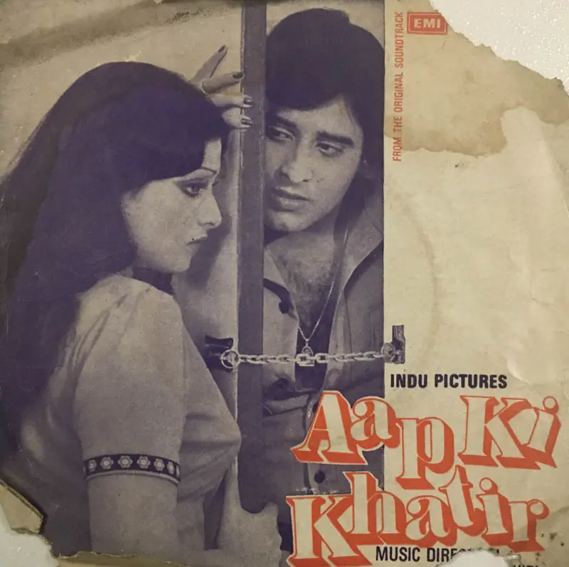 Aap Ki Khatir Vinyl Record EP 45 rpm- Hindi Films Songs - HMV 7EPE 7242