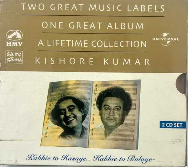 A lifetime Collection Kishore Kumar audio cd -Hindi Film Songs - Saregama