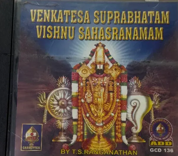 Venkatesa Suprabatam Vishnu Sahasranamam audio cd -Devotional Song-Gitaa GCD 136