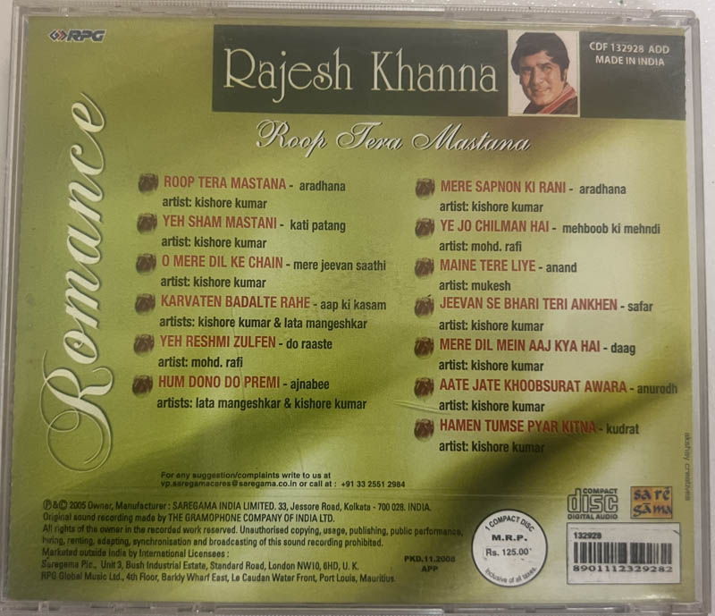 Roop Tera Masthana Audio Cd - Hindi Film Songs - Saregama CDF132928 - Image 2