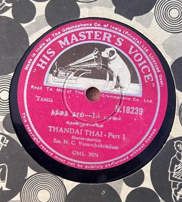Thandai Thai - Classical- 10" 78 RPM Shellac record -HMV N.18239