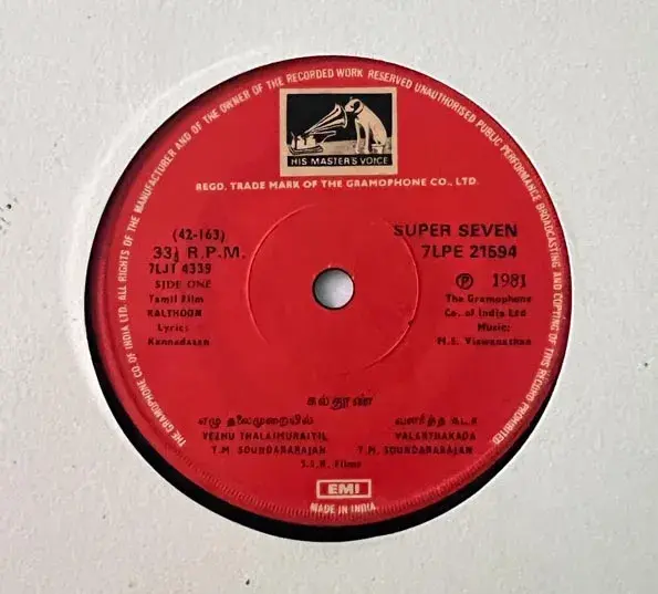 Kalthoon Vinyl EP 33 rpm record - Tamil Film Songs - HMV 7LPE 21594