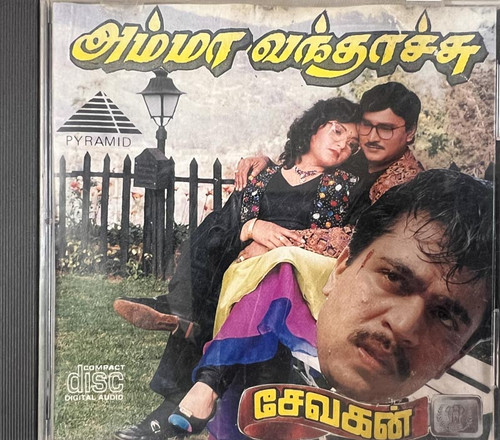 Macrame Bucket Staud Mini Moreau Bag Staud Moreau Macramé And - Main Image