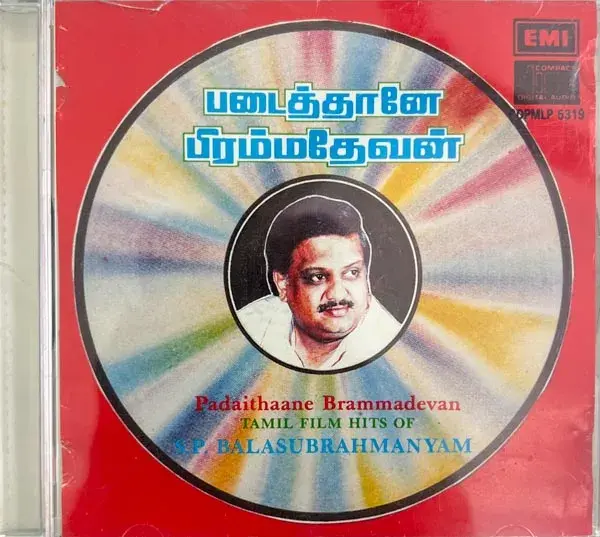 Padaithaane Brammadevan by SPB  audio cd - Tamil Film Songs -  EMI CDPMLP 5319