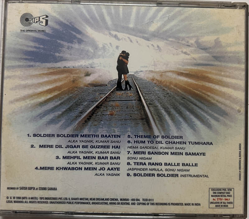 Bollywood Dil Mere Humsafar Aur Is Dil Mein Lyrics Dil Chahta Hai