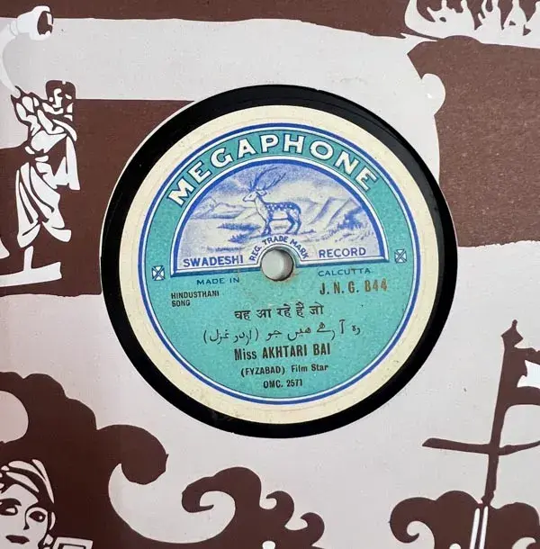 Miss Akhtari Bai - Hindi  Film Songs- 10" 78 RPM Shellac record - Megaphone