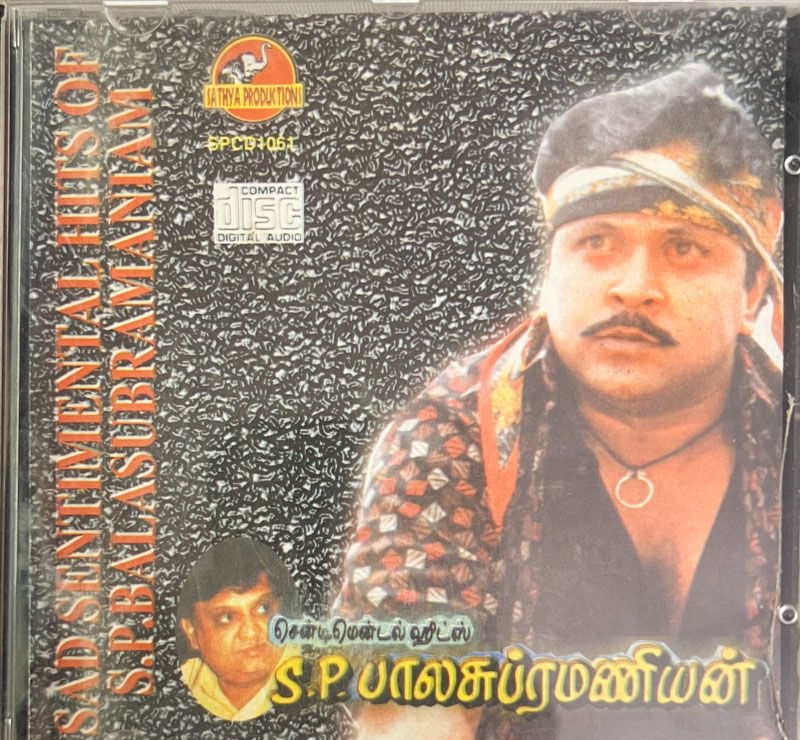 Sad Sentimental Hits audio cd - Tamil Film Songs - Sathya SPCD1061